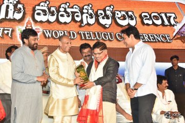 Cine Sangeetha Vibhavari At World Telugu Conference